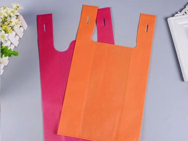 海南省无纺布背心袋可降解塑料袋购物袋